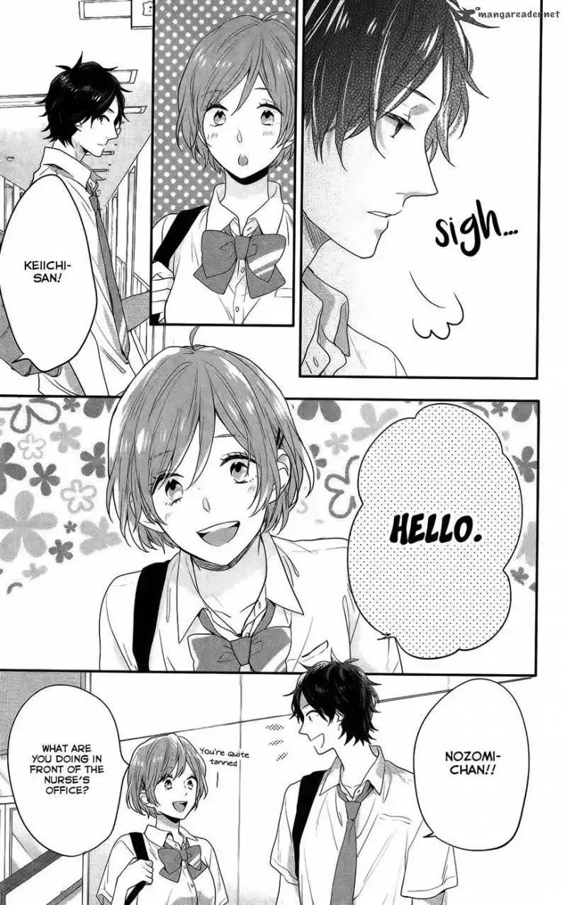 Nijiiro Days Chapter 50 24